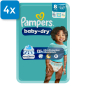 Preview: Vorderseite einer Packung Pampers Baby Dry Größe 8. Oben links ist ein blaues Viereck mit der Aufschrift "4x", welches aussagt, dass vier Packungen in einem Karton enthalten sind.